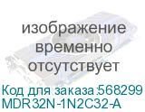 MDR32N-1N2C32-A