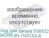 Выключатель автоматический дифференциального тока двухполюсный MDR63N, 63A, 100мА, тип A, C, 6кА, электронный, серии YON MAX (DKC) MDR63N-1N3C63-A MDR63N-1N3C63-A