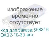 DA32-10-30-pro