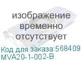 MVA20-1-002-B
