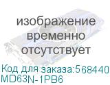 MD63N-1PB6