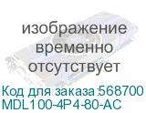 MDL100-4P4-80-AC