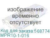 MPR10-1-016