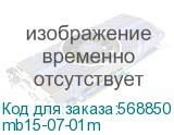 mb15-07-01m
