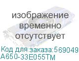 A650-33E055TM