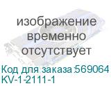 Выключатель концевой ВПК-2111-БУ2, толкатель с роликом, IP65 (IEK) KV-1-2111-1 KV-1-2111-1