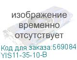 YIS11-35-10-B