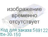 tte-30-150