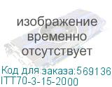 Трансформатор тока ТТИ-125 2000/5А 15ВА класс 0,5S МПИ08 (IEK) ITT70-3-15-2000 ITT70-3-15-2000