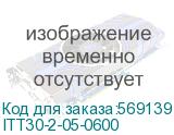 ITT30-2-05-0600