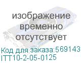 Трансформатор тока ТТИ-А 125/5А 5ВА класс 0,5 МПИ08 (IEK) ITT10-2-05-0125 ITT10-2-05-0125