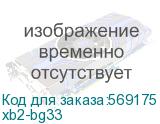 xb2-bg33