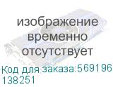 Переключатель кулачковый OptiSwitch 4G10-52-U-R014 (КЭАЗ) 138251 138251