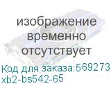 xb2-bs542-65