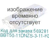BBT50-11DNZS-3-11-K04-G