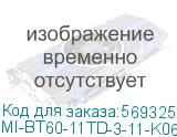 MI-BT60-11TD-3-11-K06