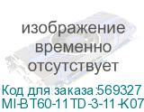Кнопка с подсвет. и фикс. d=22мм 1NO+1NC синяя MASTER (IEK) MI-BT60-11TD-3-11-K07 MI-BT60-11TD-3-11-K07
