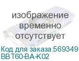BBT60-BA-K02