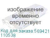 Контактор ПМЛ-1100-10А-220AC-Б-УХЛ4 (КЭАЗ) 110538 110538