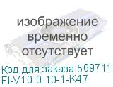 FI-V10-0-10-1-K47