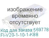 FI-V20-1-10-1-K88