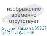 FP-R11-16-1-K46