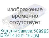 ERV14-K01-16-DM
