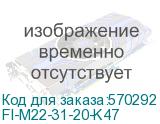 FI-M22-31-20-K47