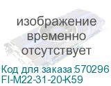 FI-M22-31-20-K59