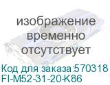 FLITE ARTISTIC Рамка 5-местная РУ-5-А-ФлСл сливочный (IEK) FI-M52-31-20-K86 FI-M52-31-20-K86