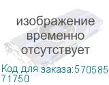 Труба гофрированная ПНД 50мм с протяжкой легкая черная 15м (DKC) 71750 71750