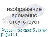 lp-g3101