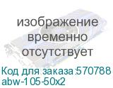 abw-105-50x2