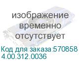 4.00.312.0036