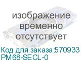 PM68-SECL-0