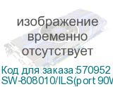 OSNOVO SW-808010/ILS(port 90W,720W) ПРОЕКТНАЯ МОДЕЛЬ, ЦЕНЫ ПО ЗАПРОСУ; Промышленный управляемый (L2+) Ultra PoE коммутатор Gigabit Ethernet на 8GE PoE + 10 GE SFP порта с функцией мониторинга температ SW-808010/ILS(port 90W,720W)