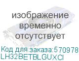Business TV Samsung BE32T-B. Характеристики: 32 , 8/7, HD Ready, BizTV App, Smart TV (LH32BETBLGUXCI) LH32BETBLGUXCI