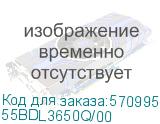 Профессиональный дисплей Philips 55BDL3650Q/00 55 , 18/7, UHD, 400 кд/м2, Android, CMND 55BDL3650Q/00