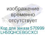 LH50QHCEBGCXCI
