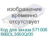 Профессиональный дисплей Philips 86BDL3650Q/00 86 , 18/7, UHD, 400 кд/м2, Android, CMND 86BDL3650Q/00