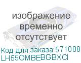 Semi-outdoor проф.панель Samsung OM55B. Характеристики: 55 , 24/7, UHD, 3000 нит, MagicInfo/SSSP,Tizen 5.0 (LH55OMBEBGBXCI) LH55OMBEBGBXCI
