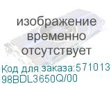 Профессиональный дисплей Philips 98BDL3650Q/00 98 , 18/7, UHD, 400 кд/м2, Android, CMND 98BDL3650Q/00