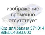 Профессиональный дисплей Philips 98BDL4650D/00 98 , 24/7, UHD, 500 кд/м2, Android, CMND 98BDL4650D/00