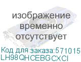 Проф.панель Samsung QH98C. Характеристики: 98 , 24/7, UHD, 700 нит, MagicInfo/SSSP,Tizen 7.0 (LH98QHCEBGCXCI) LH98QHCEBGCXCI