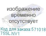 Интерактивный программно-аппаратный комплекс Geckotouch Interactive 75SL (4к, Android 14.0, IR, Cam, LAN, Wi-Fi, BT, USB Type A/B/C, HDMI(3), DP, VGA, RS232) в комплекте с настенным креплением (75SL.NV1) 75SL.NV1