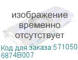 6874B007