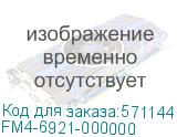 FM4-6921-000000