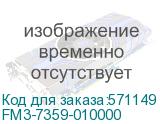 FM3-7359-010000