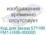 FM1-U665-000000