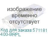 400-BRPL